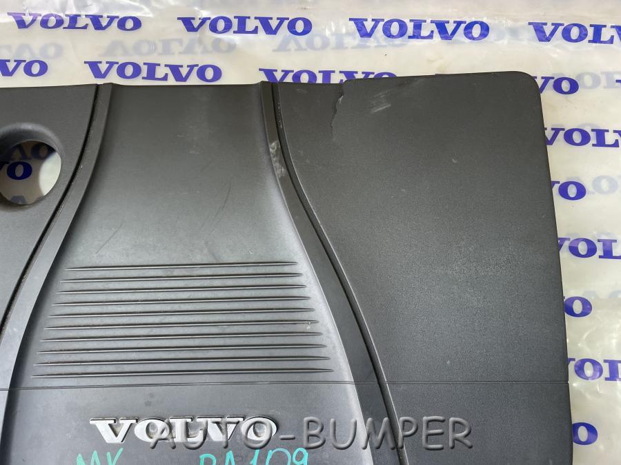 Volvo S40 Накладка двигателя 4N5G6A949AJ